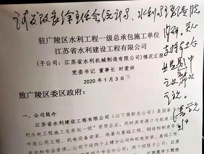 香港免费资料六典大全